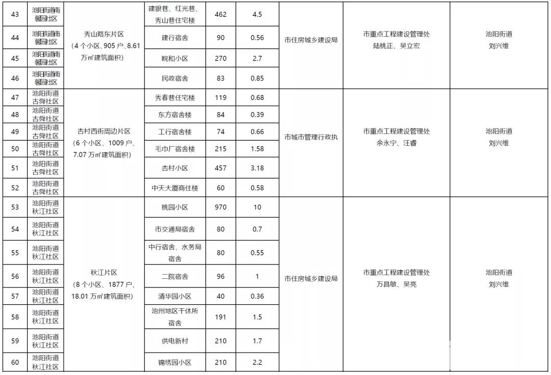 4.webp