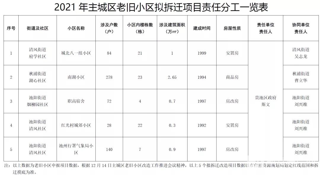 6.webp