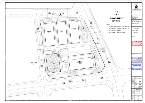 B地块
