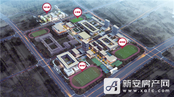 港利实验学校