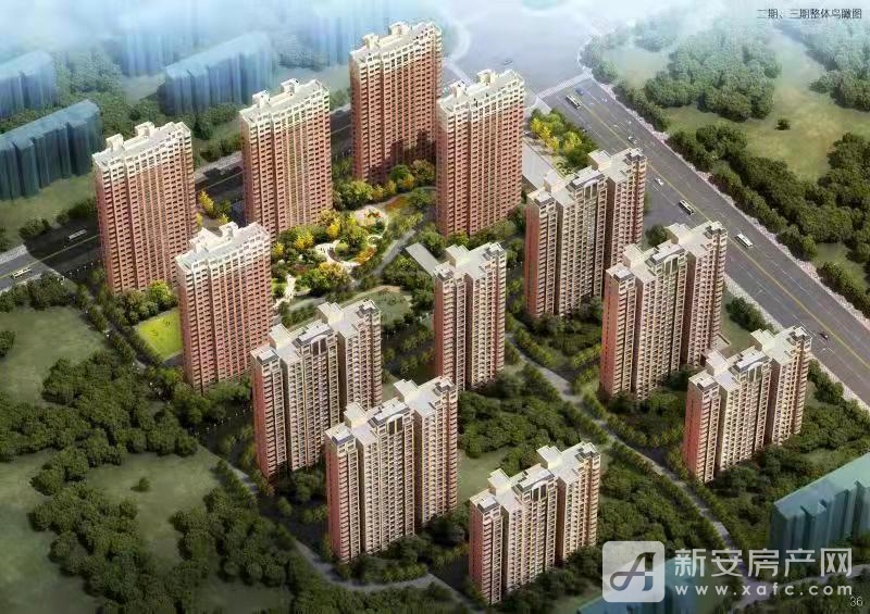 山水文园