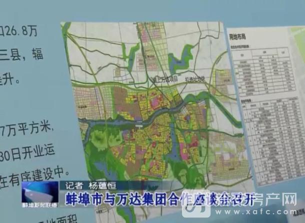 截图 (1)