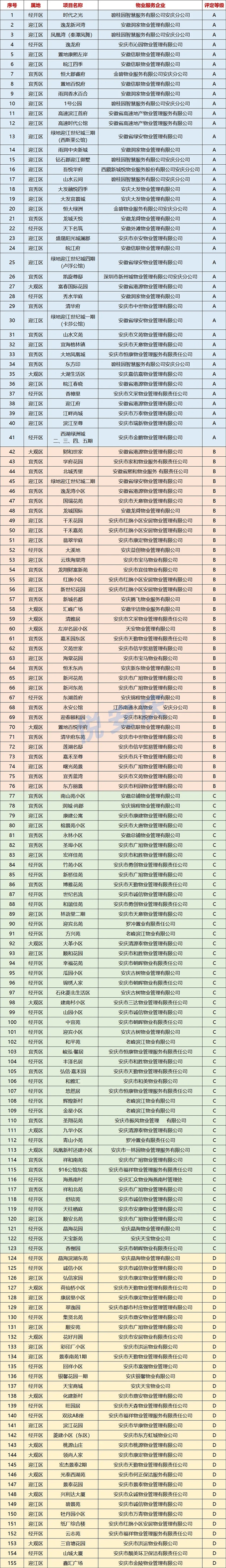 640.webp