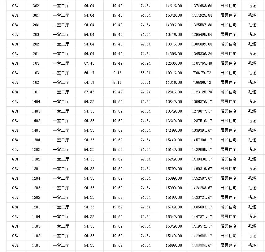 640.webp (4)