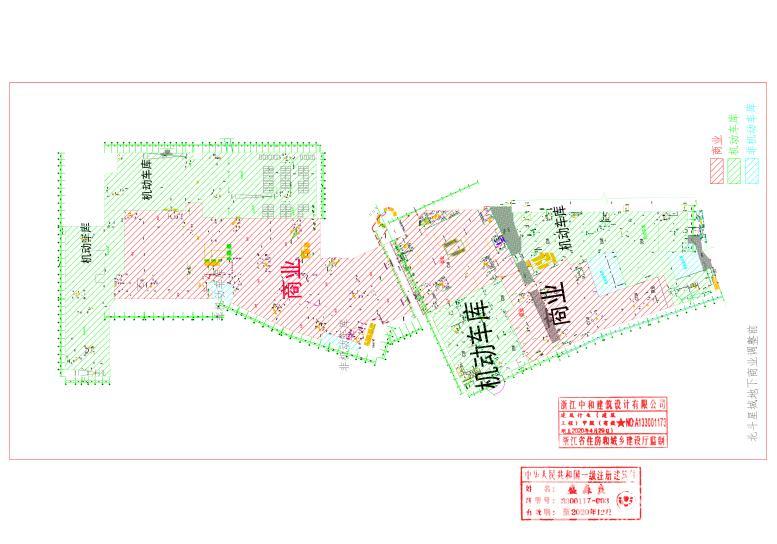 北斗星城地下商业调整前规划图.jpg