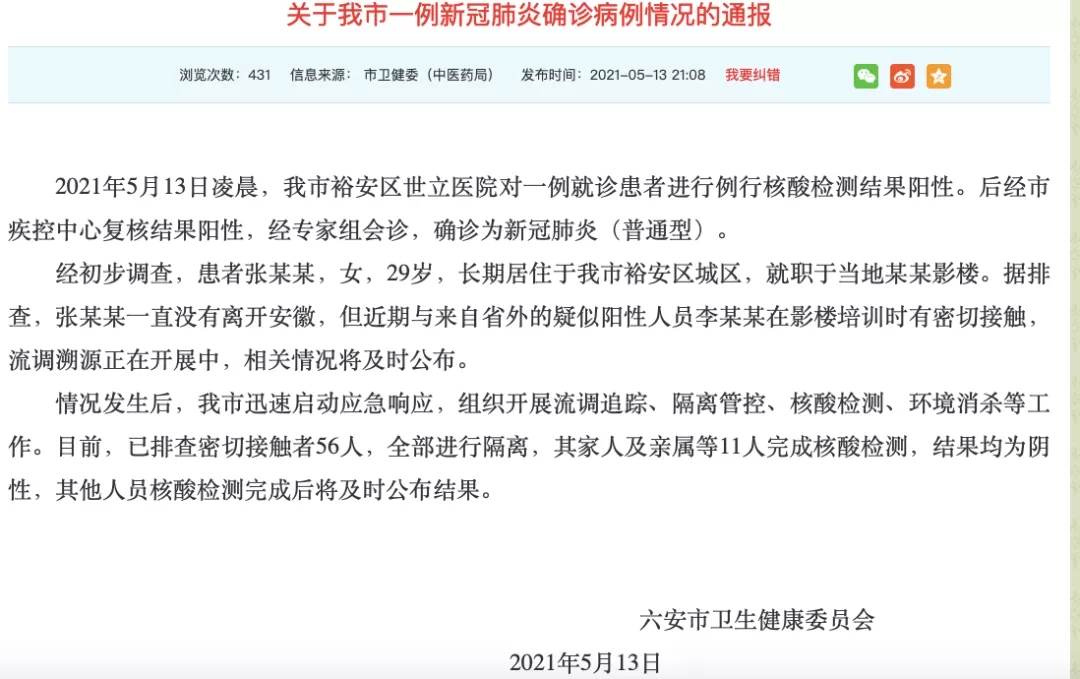 2.webp
