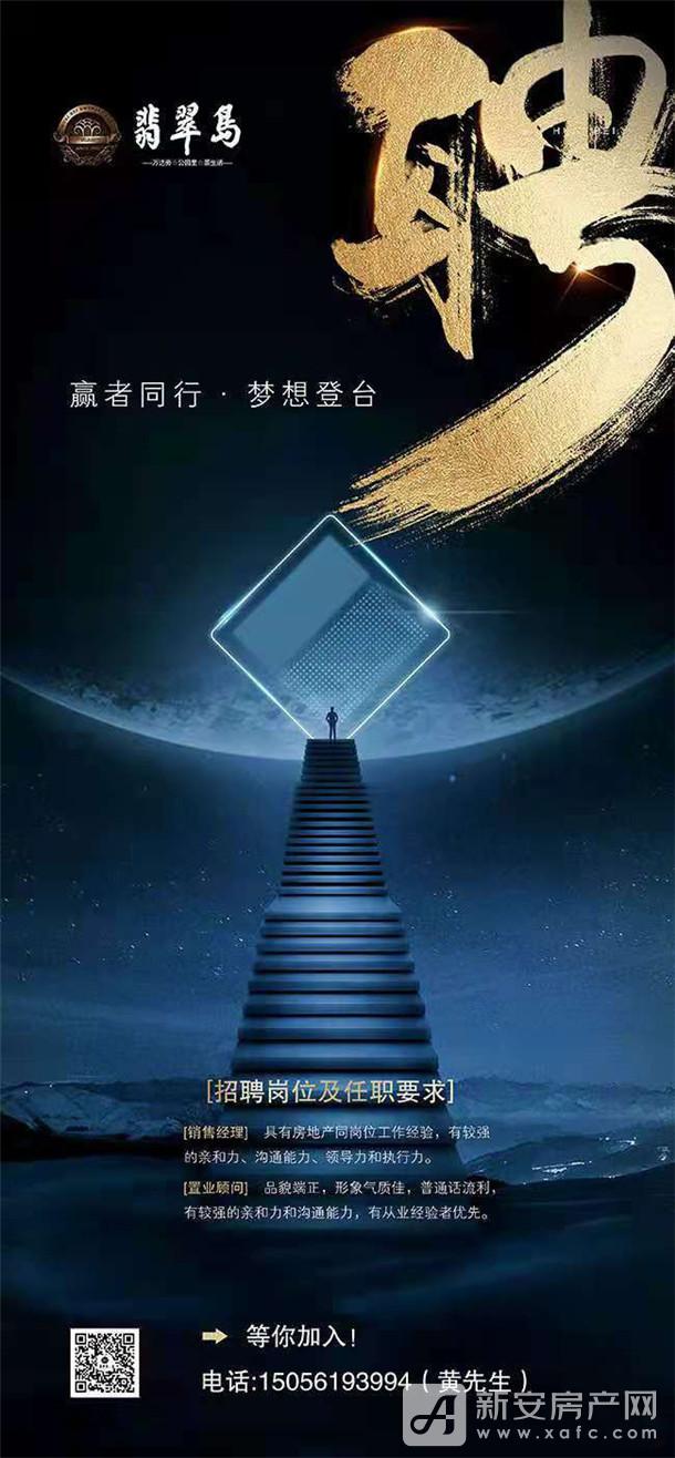 微信图片_20210518104614