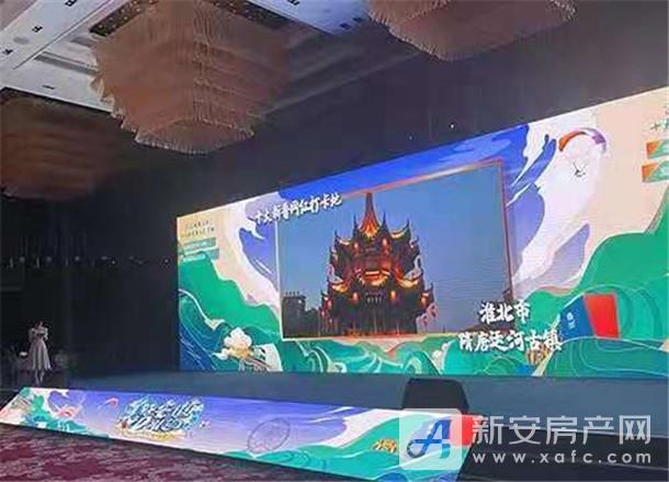 微信图片_20210519111721