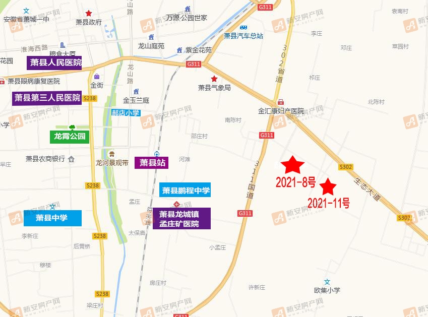 萧县地块周边