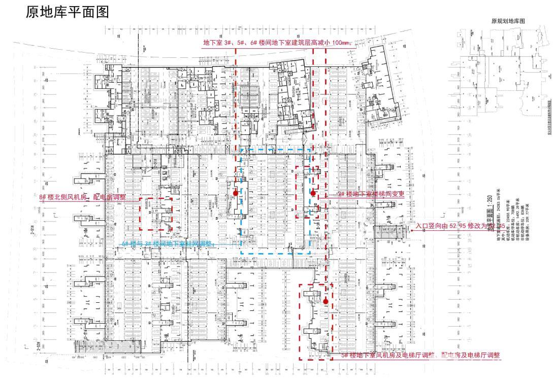 拓基江南府调整前地库平面图.jpg