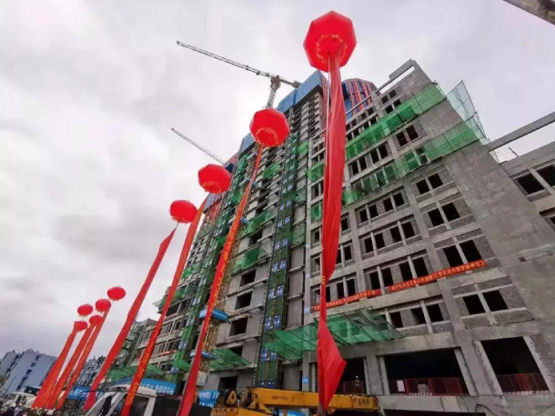实拍图 (1)