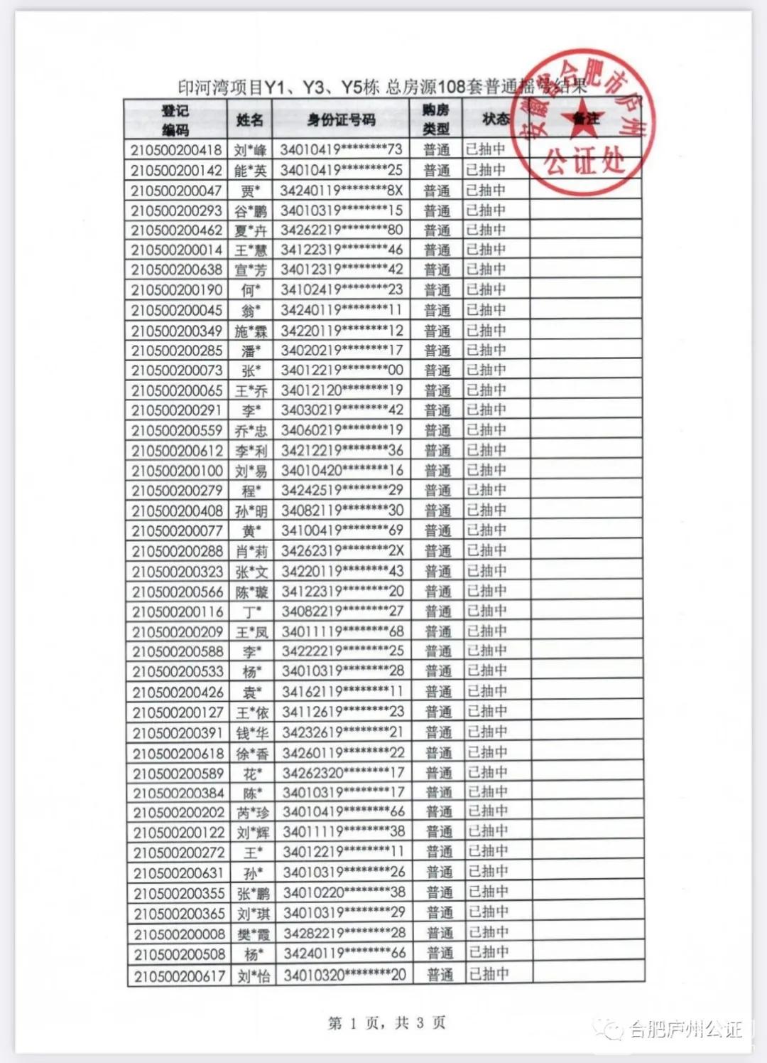 640 (1).webp (1)