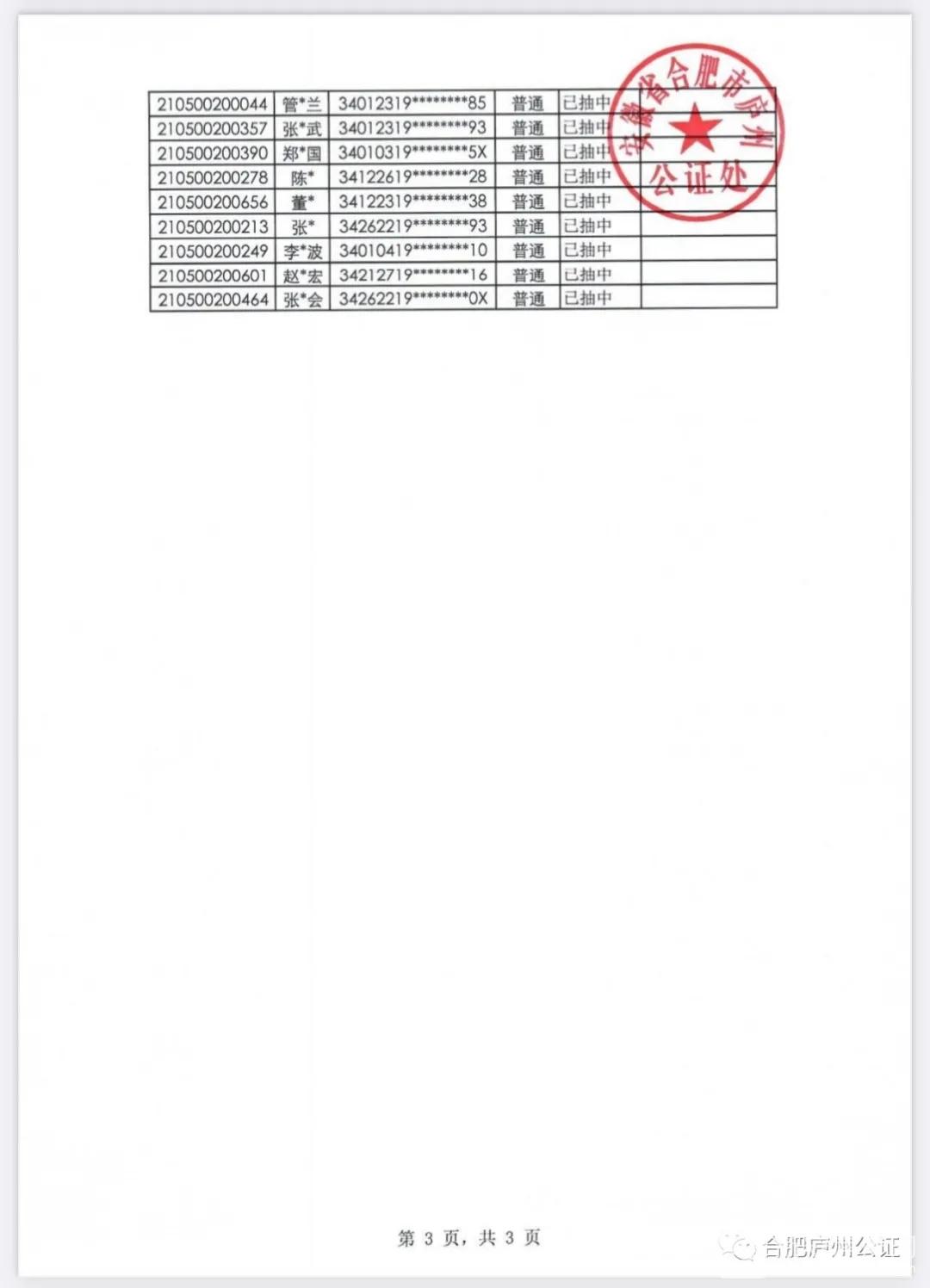 640 (1).webp (3)
