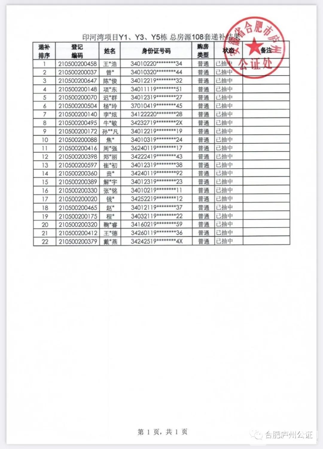 640 (1).webp (5)