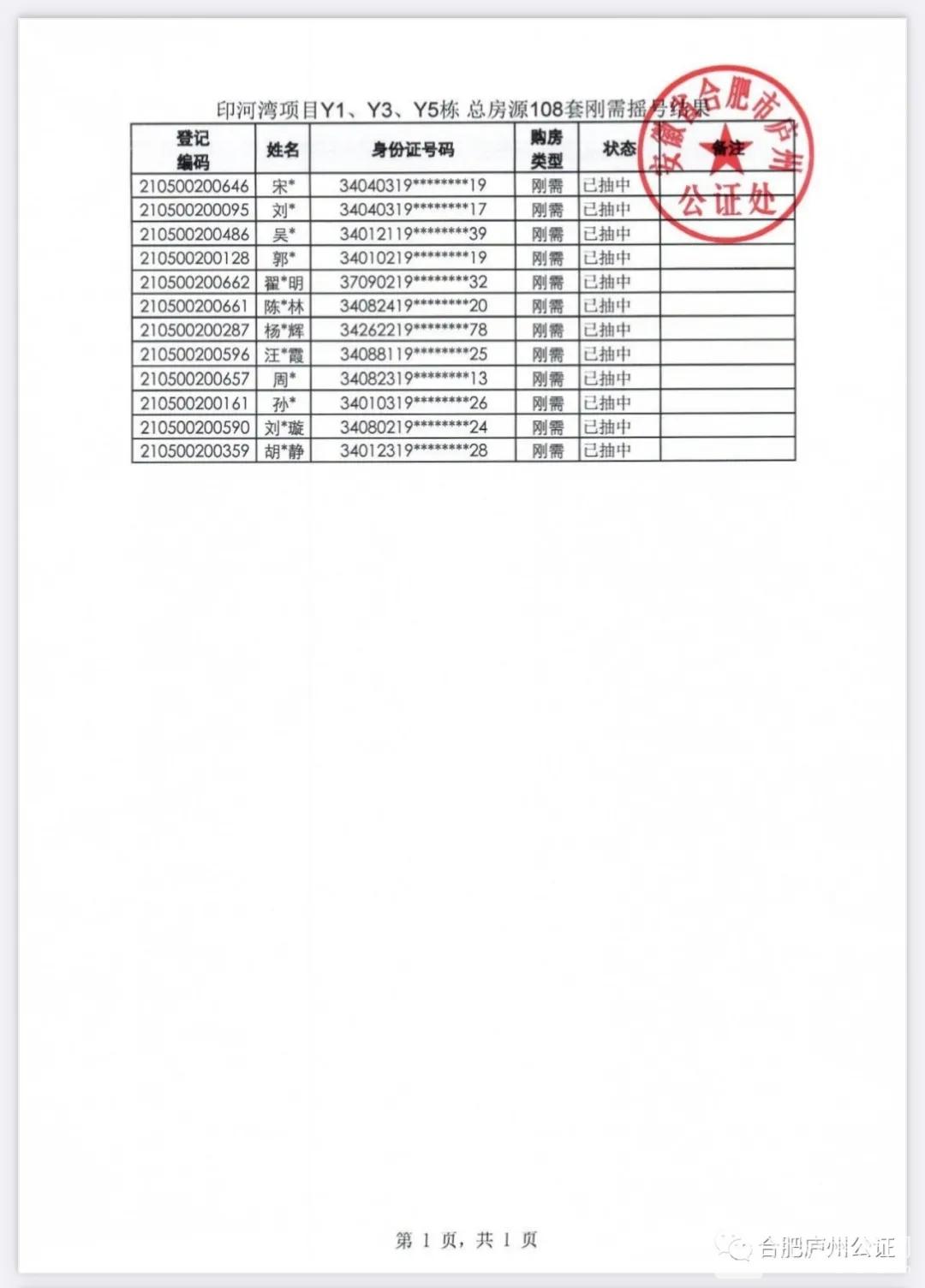 640 (1).webp