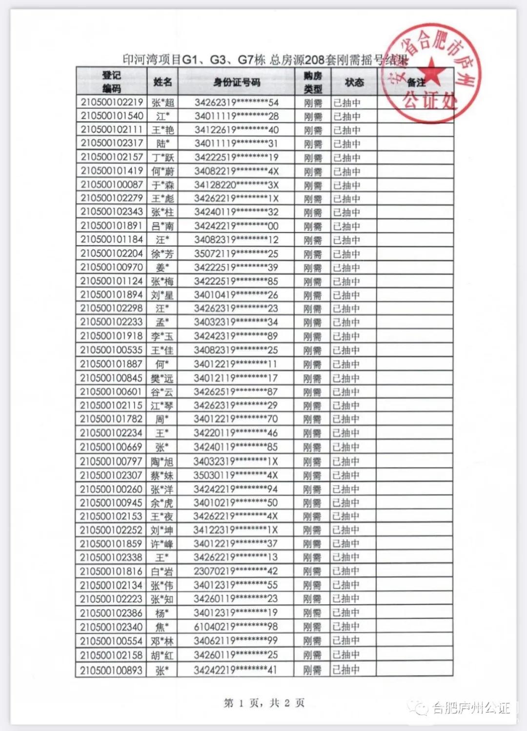 640 (1).webp