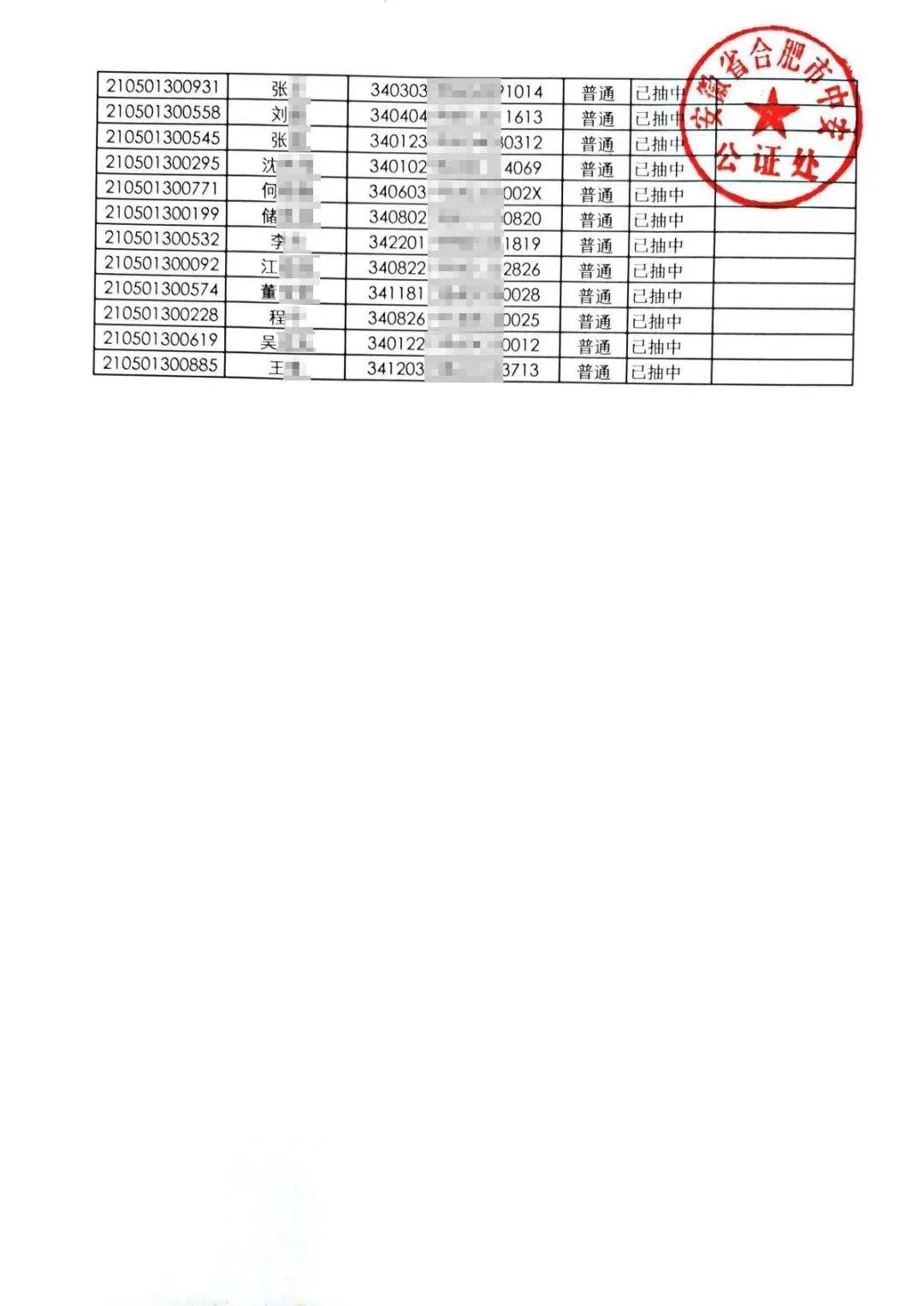 640 (1).webp (5)