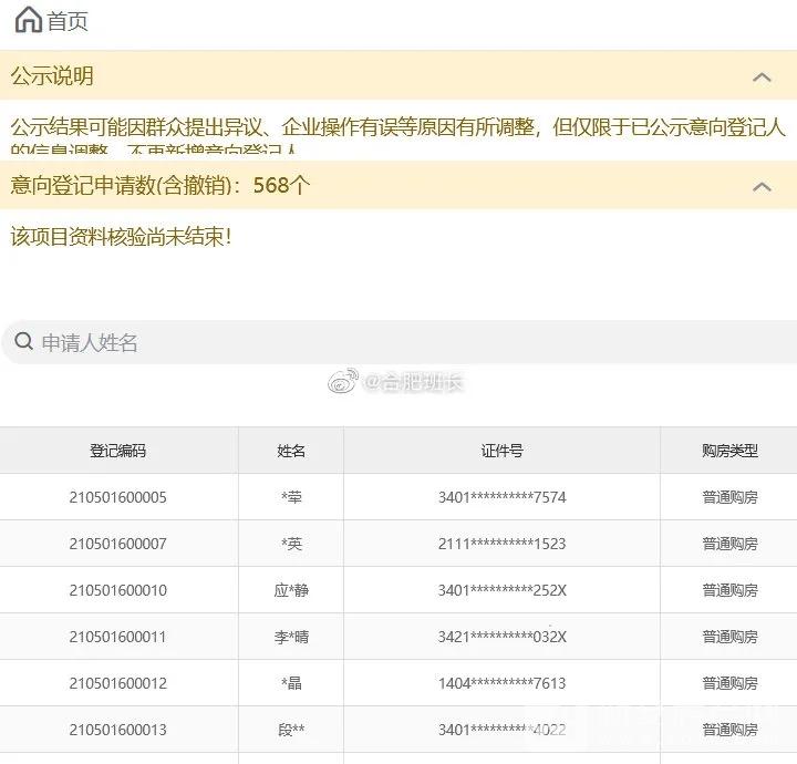 640 (1).webp (7)
