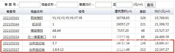 640 (1).webp (9)