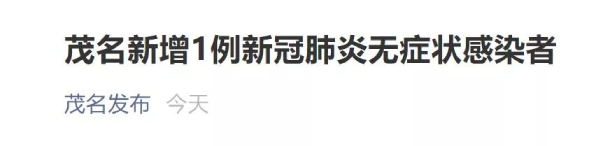 截图 (1)