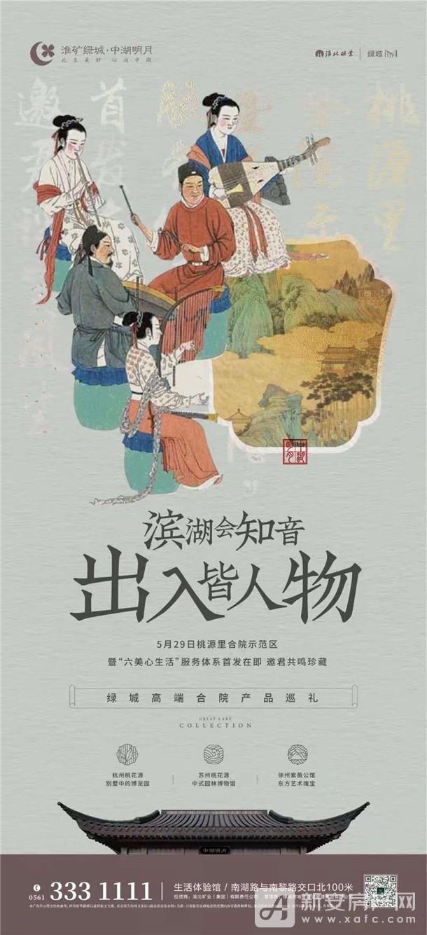 微信图片_20210526100545_副本