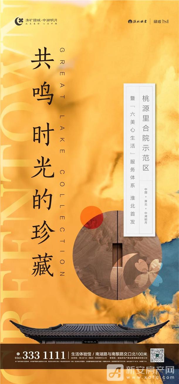 微信图片_20210526100541_副本