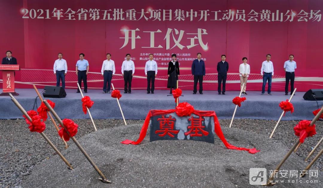 微信图片_20210527103835