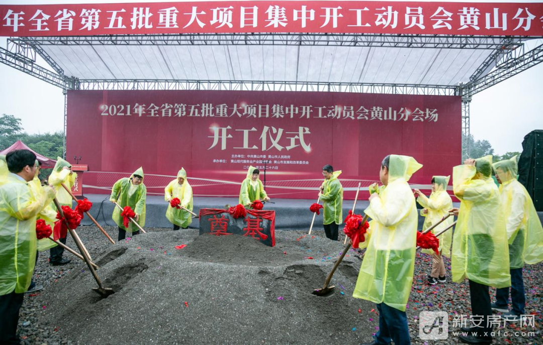 微信图片_20210527103844