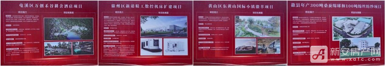 微信图片_20210527103859