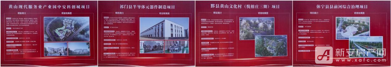 微信图片_20210527103902