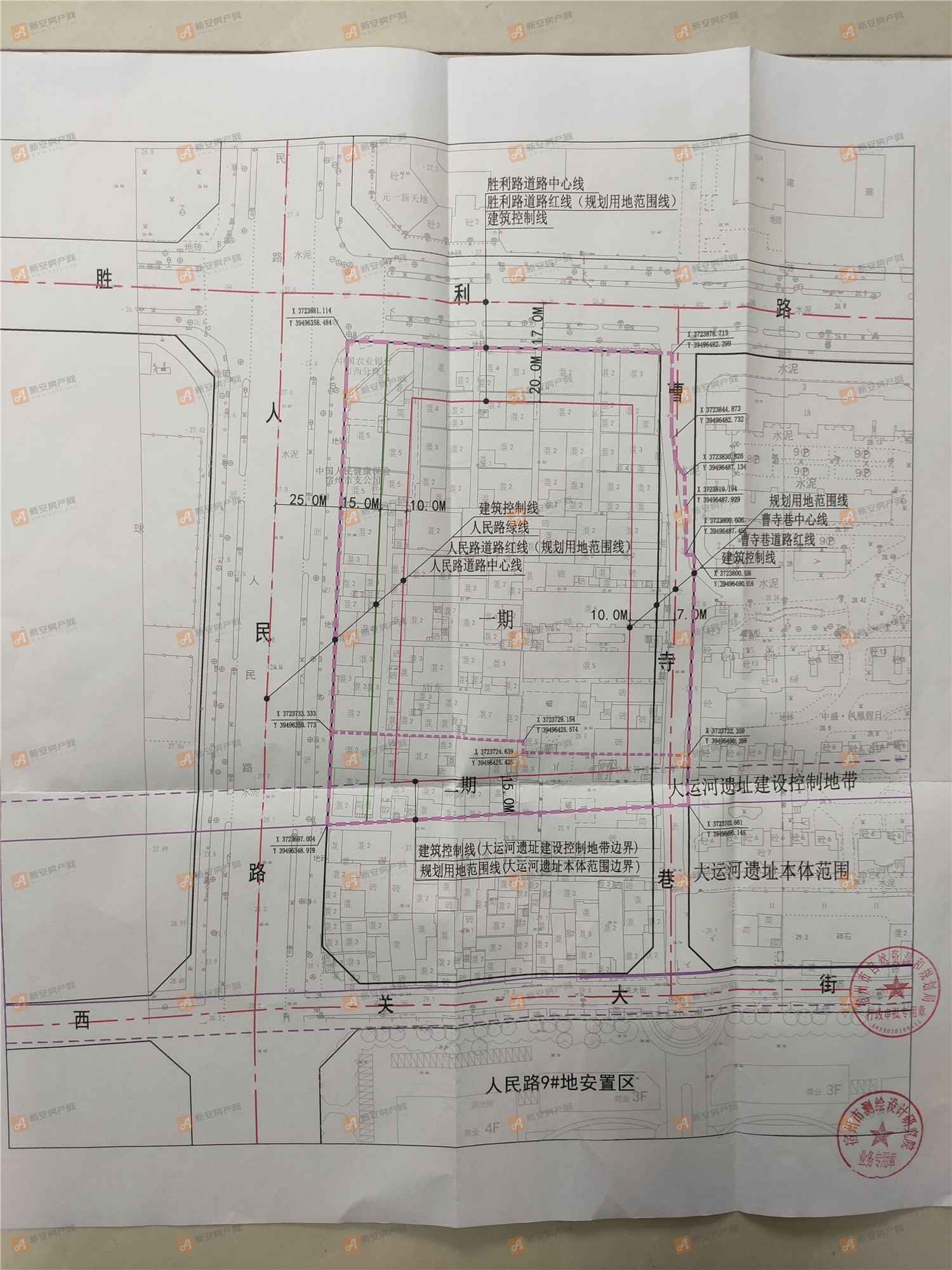 2020-19#-1红线图