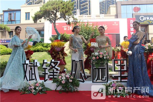 IMG_9924_看图王