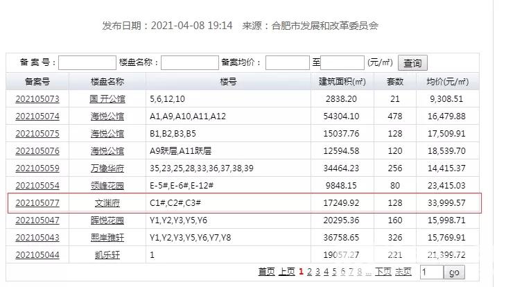 640 (1).webp