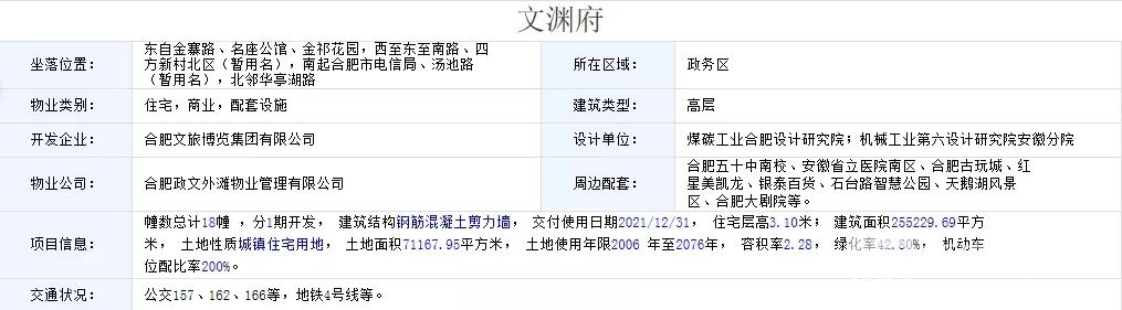 640 (1).webp (1)