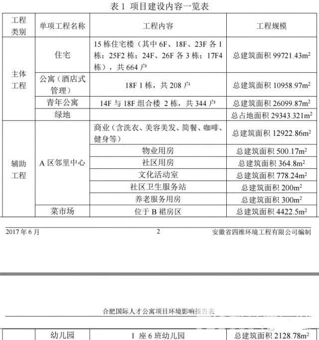 640 (2).webp