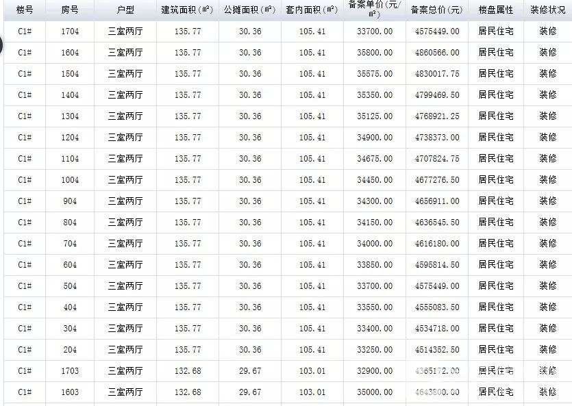 640 (2).webp (2)