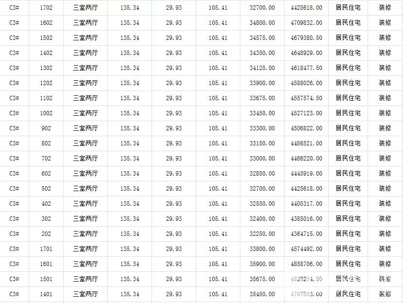 640 (2).webp (4)