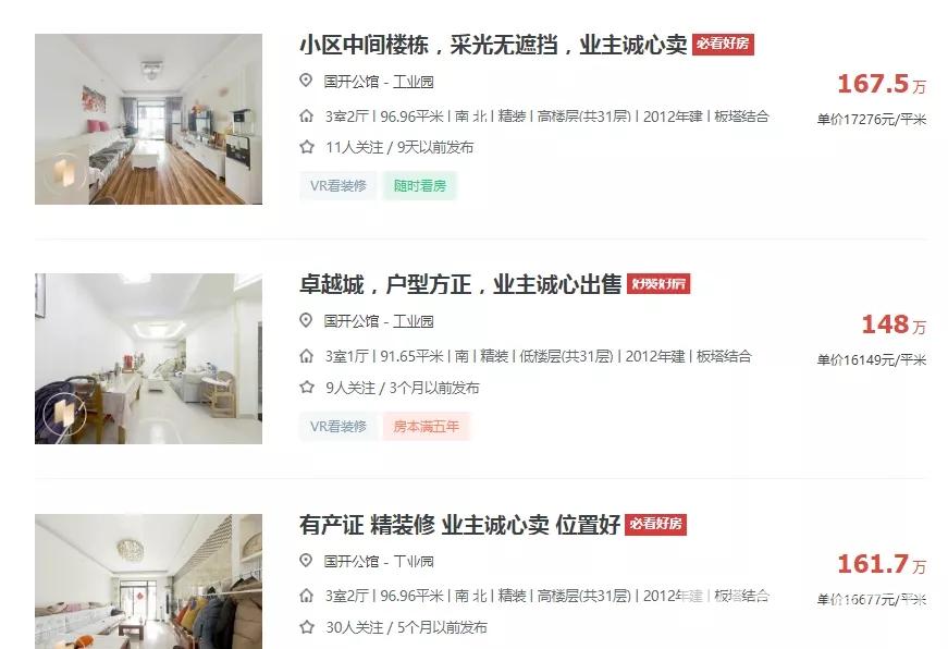640 (2).webp (6)