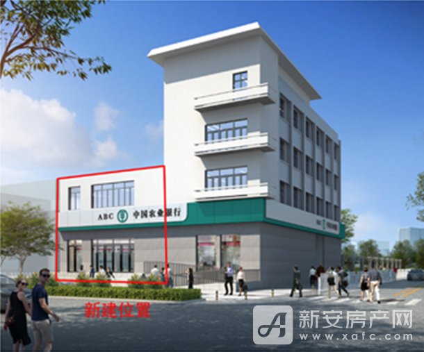 农业银行效果图