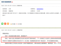 新房导购
