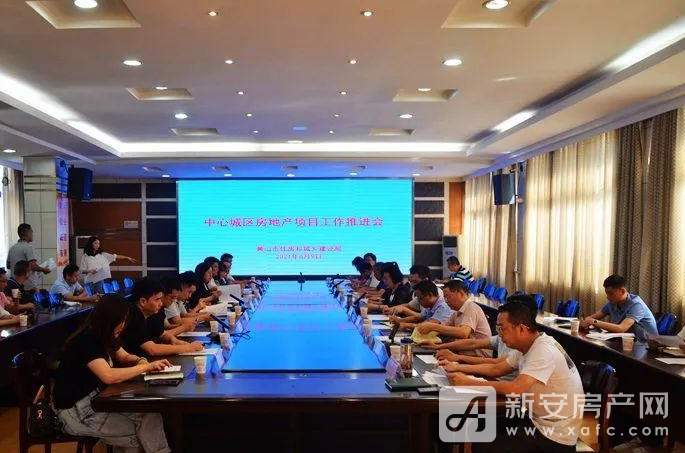 QQ图片20210611171045