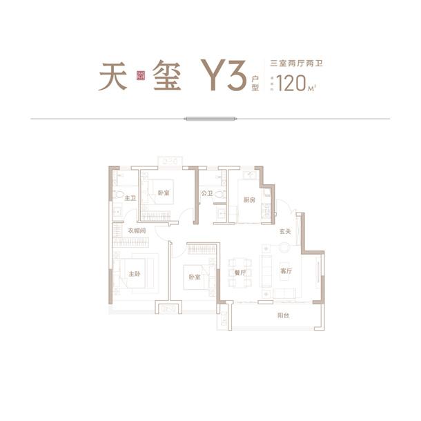 邦泰双玺