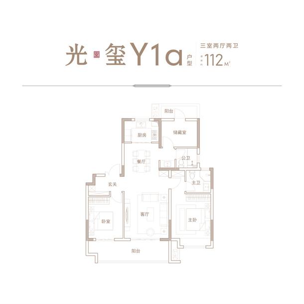 邦泰双玺