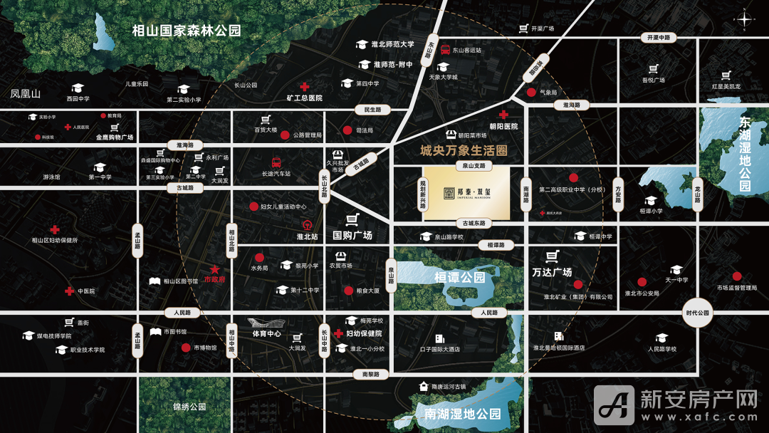 邦泰双玺