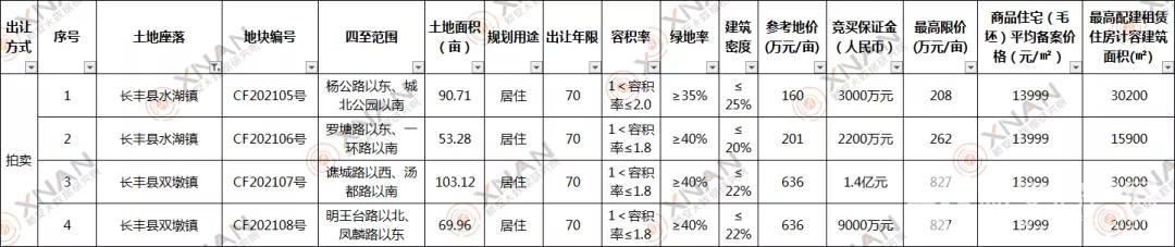 640 (1).webp (2)