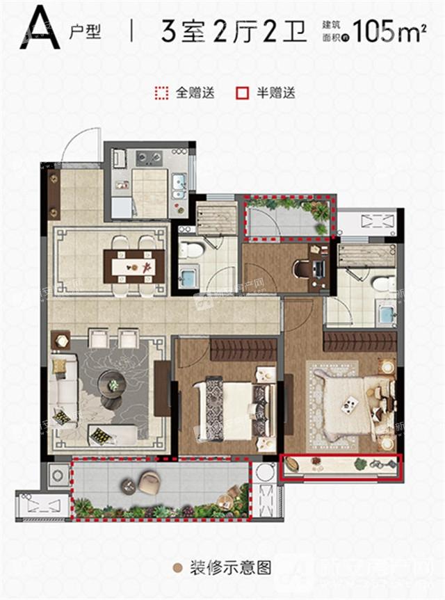 上峰上城郡邸A105㎡户型图