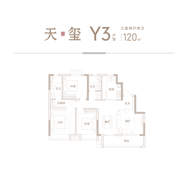 微信图片_20210628091405