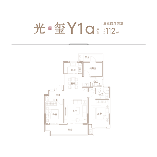 微信图片_20210628091409