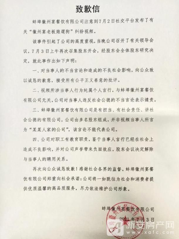 截图 (1)