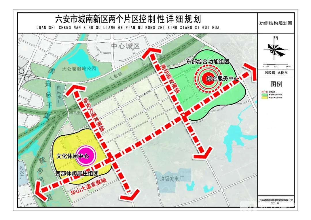 宜丰县城南新区规划图图片
